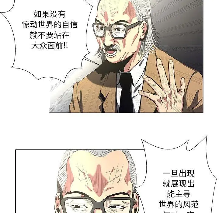 31 第29页