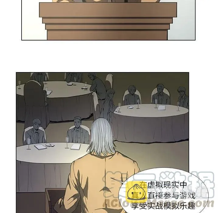 31 第31页