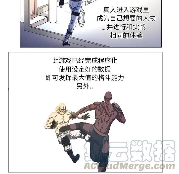 31 第34页