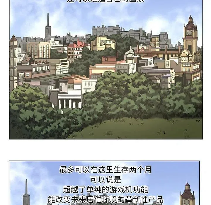 31 第36页