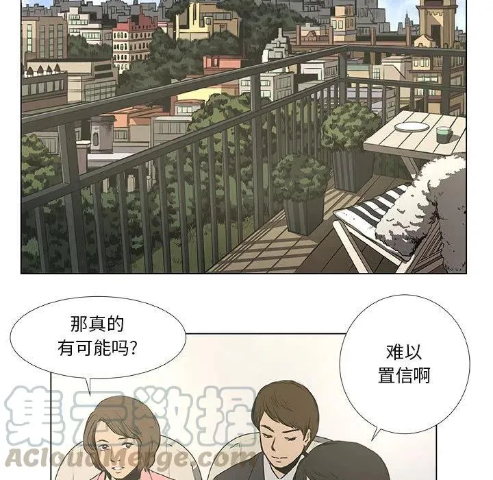 31 第37页
