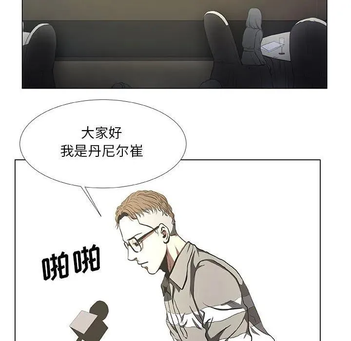 31 第42页