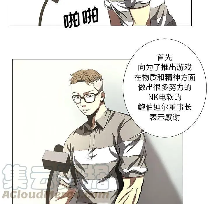 31 第43页