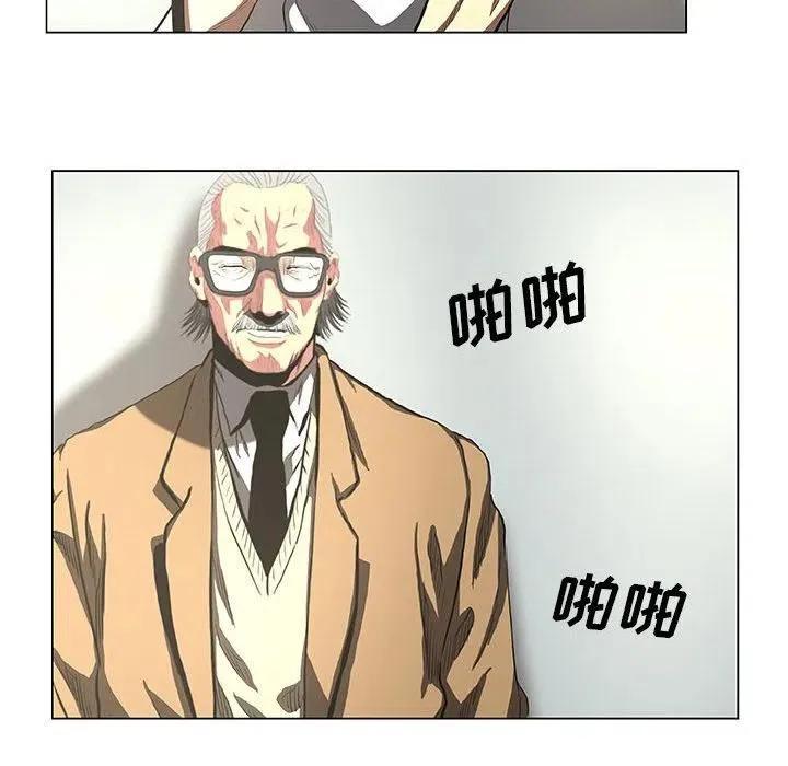 31 第44页