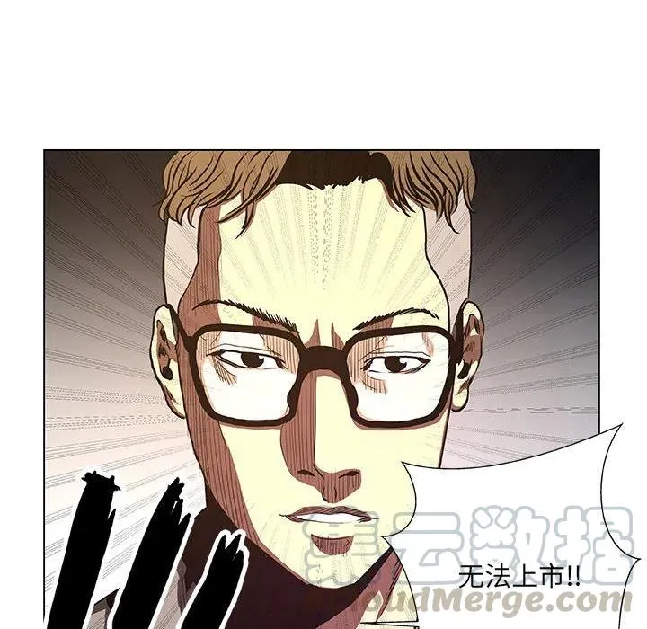 31 第46页