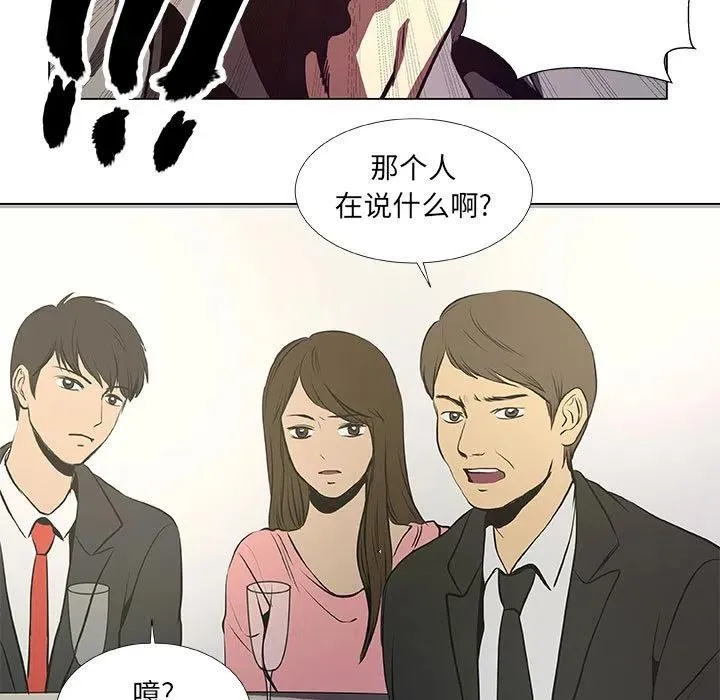 31 第47页