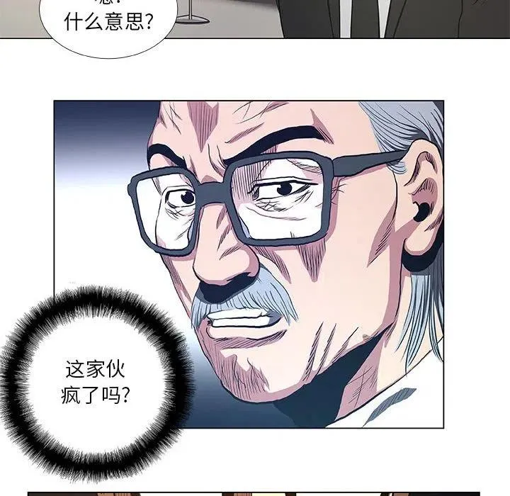 31 第48页