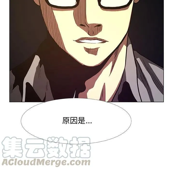 31 第49页