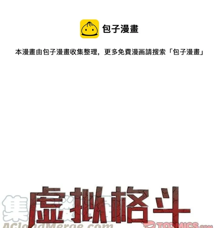 30 第1页
