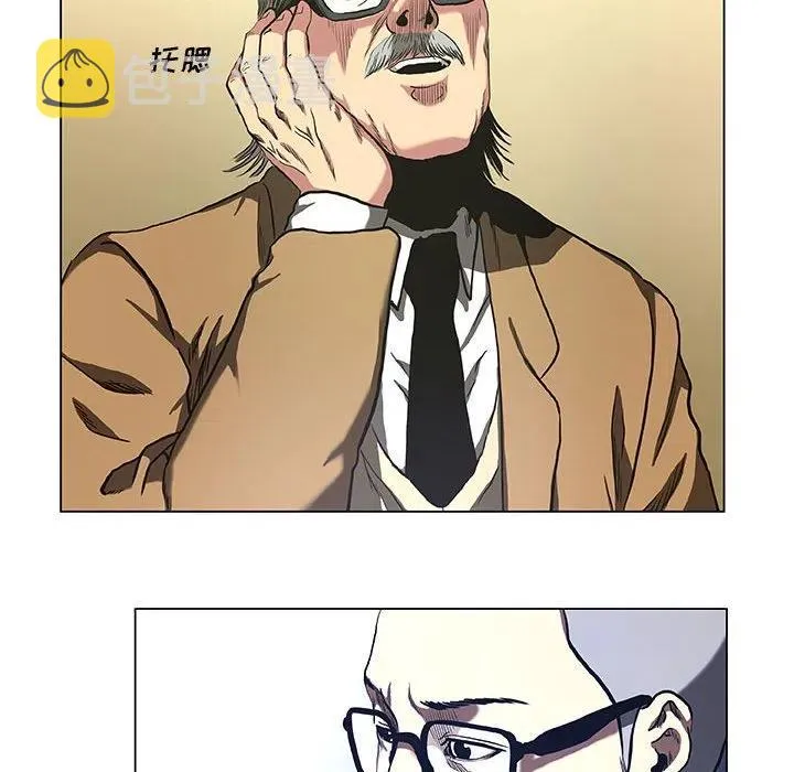 30 第6页