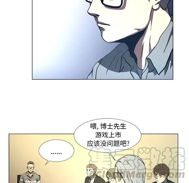 30 第7页