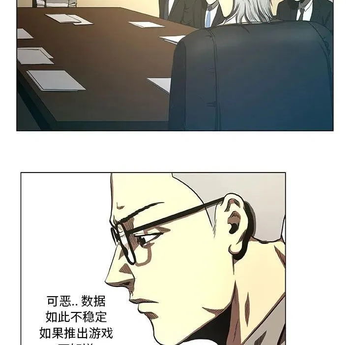 30 第8页