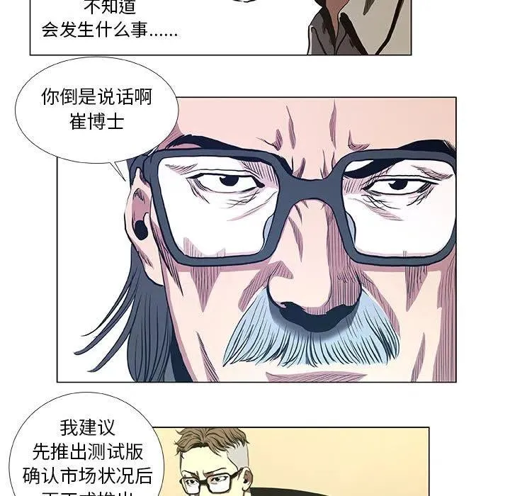 30 第9页