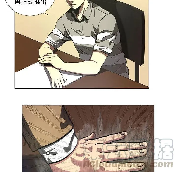 30 第10页