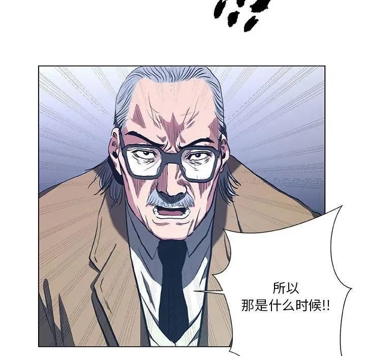 30 第12页