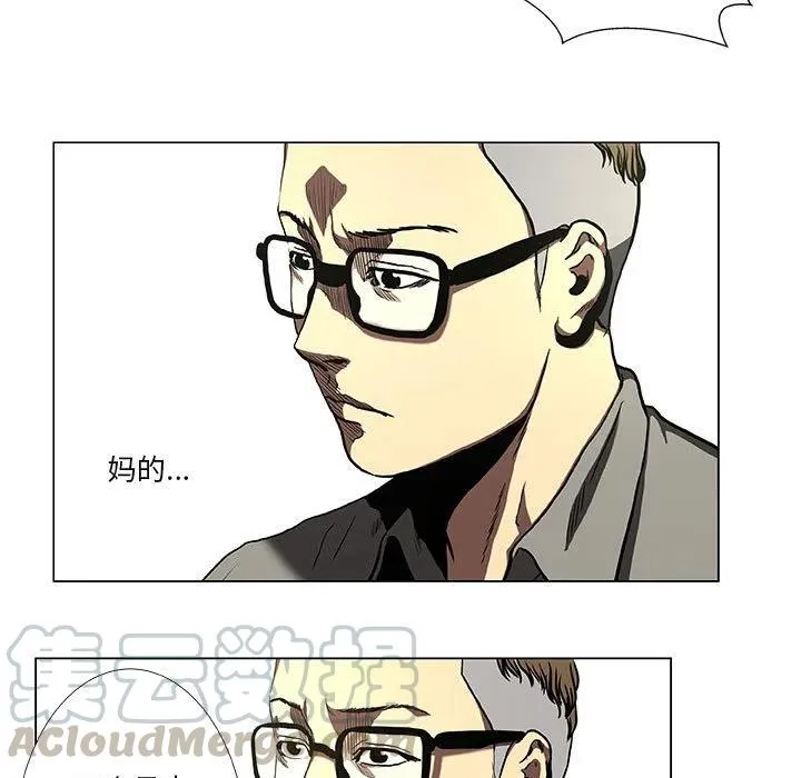 30 第13页