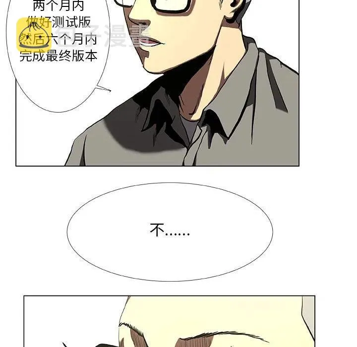 30 第14页