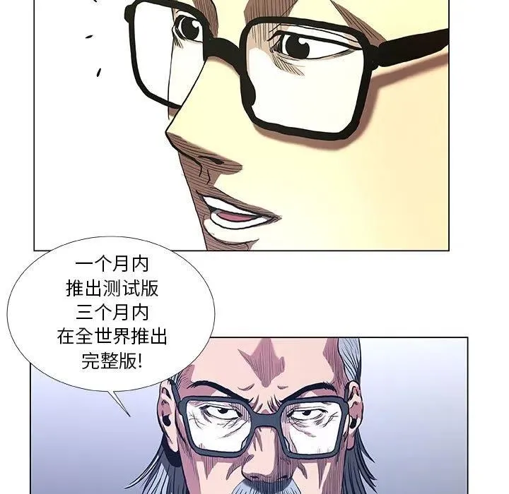 30 第15页