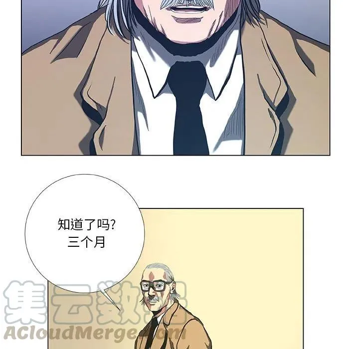 30 第16页