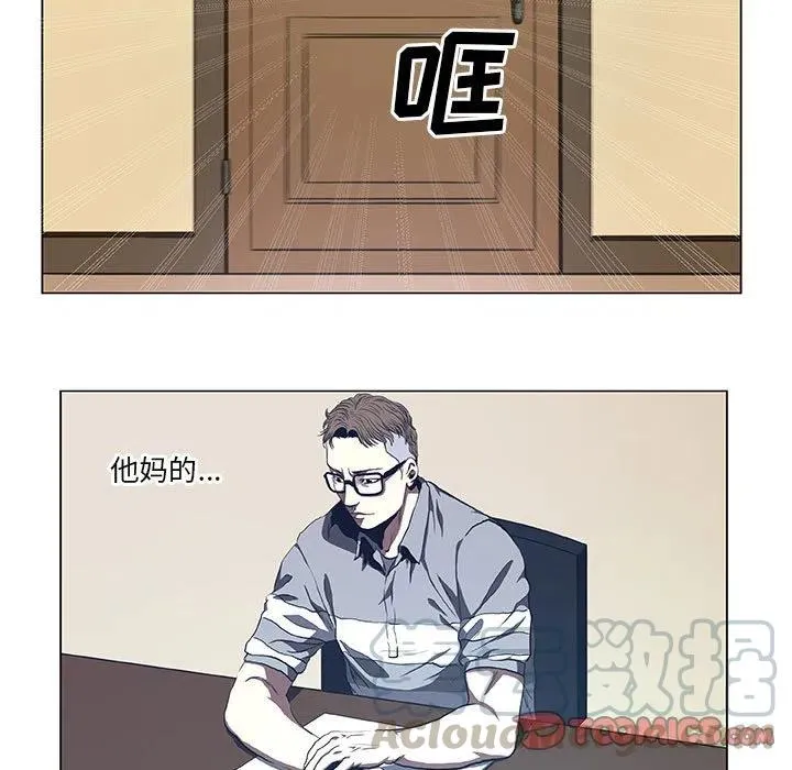 30 第19页