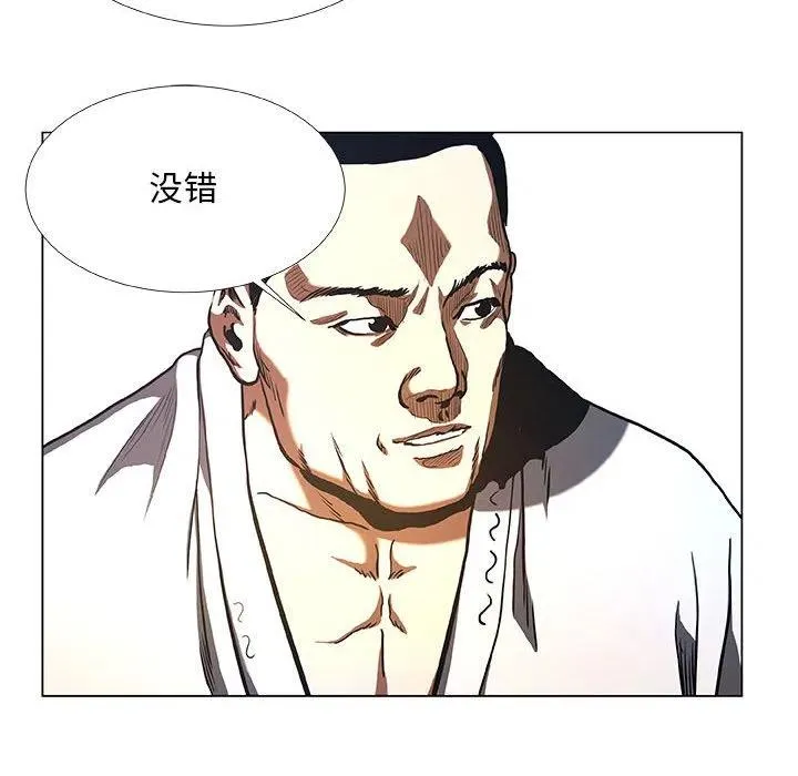 30 第24页
