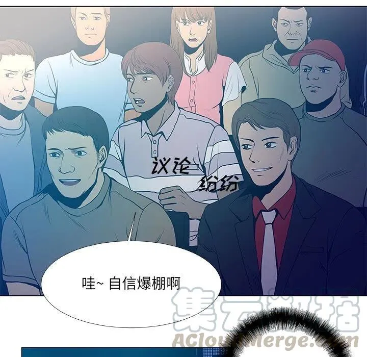 30 第25页