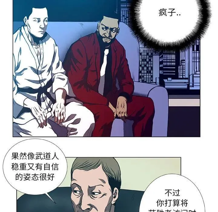 30 第26页