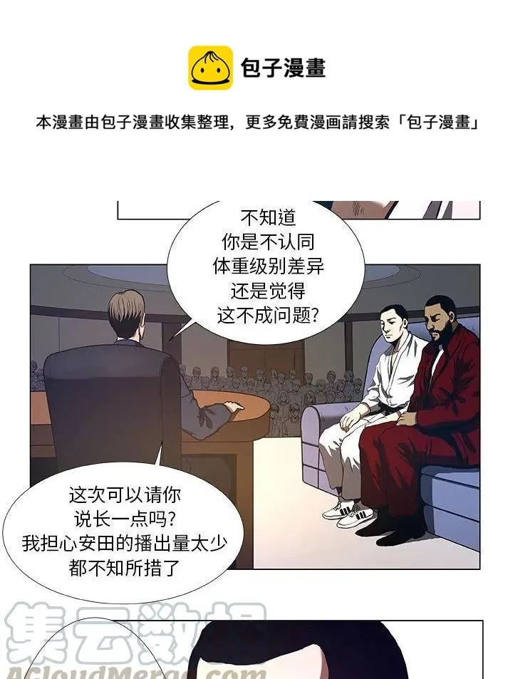 30 第28页