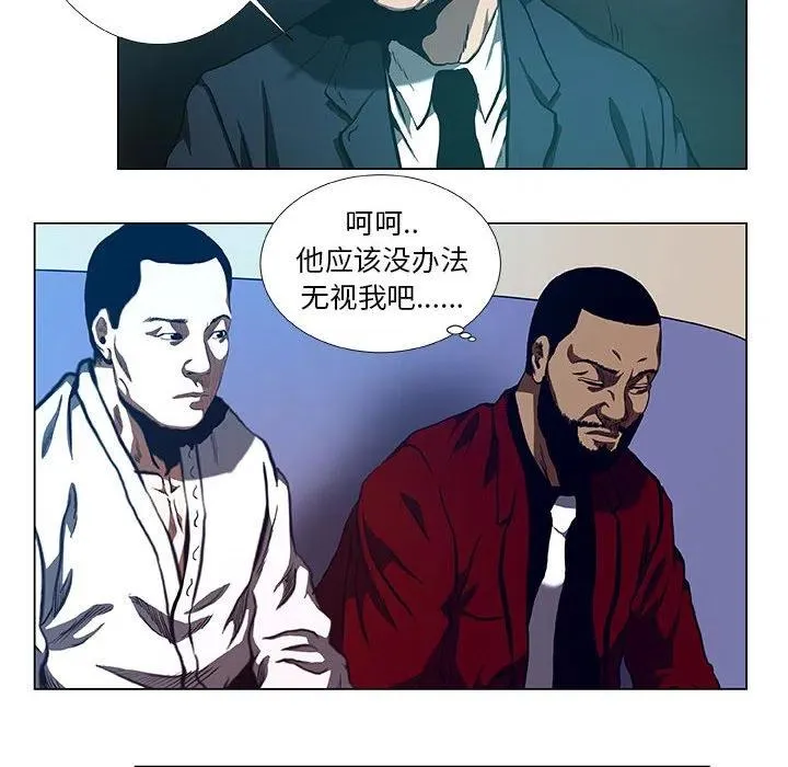 30 第30页