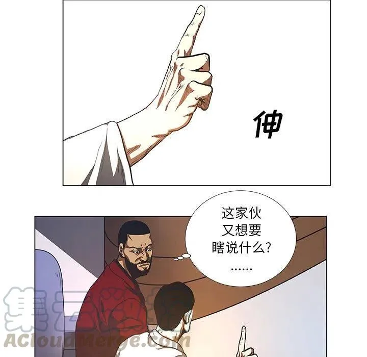 30 第31页