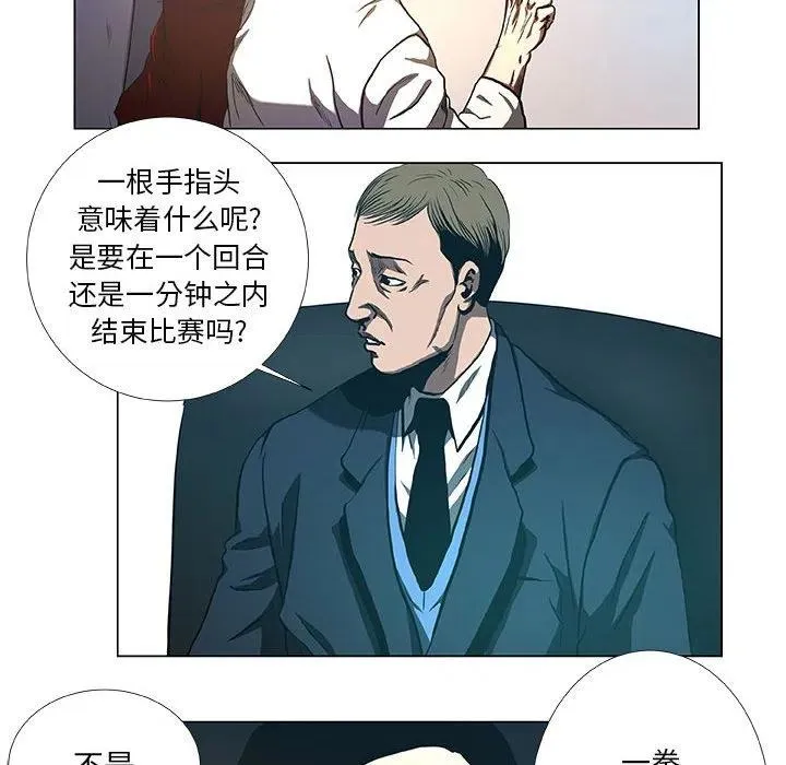 30 第32页