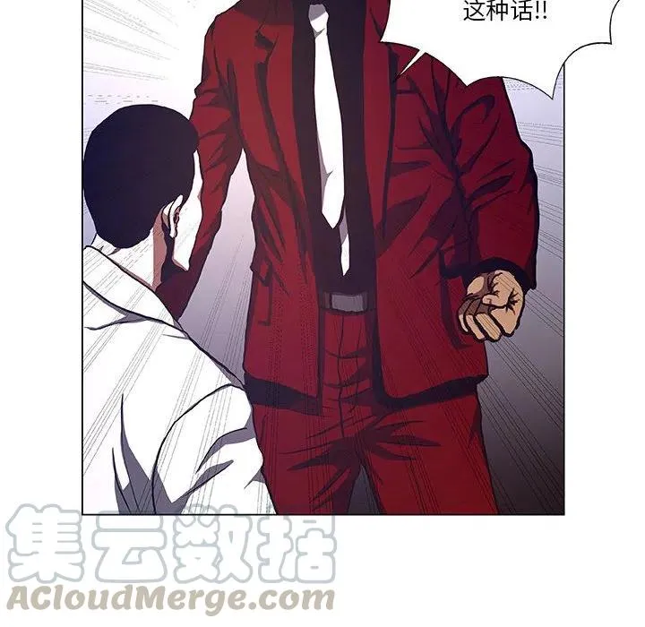 30 第34页