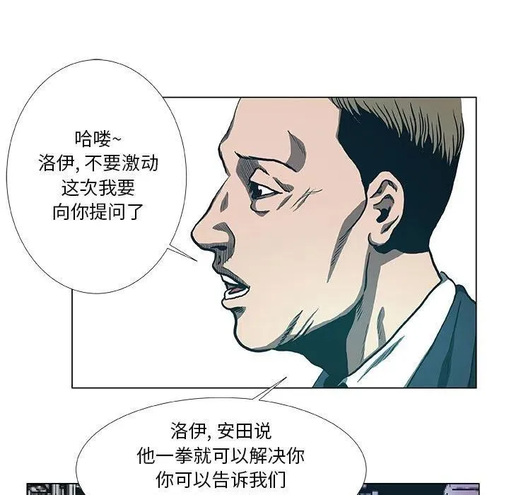 30 第35页