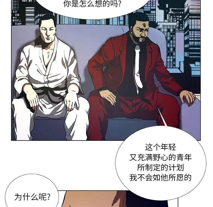 30 第36页