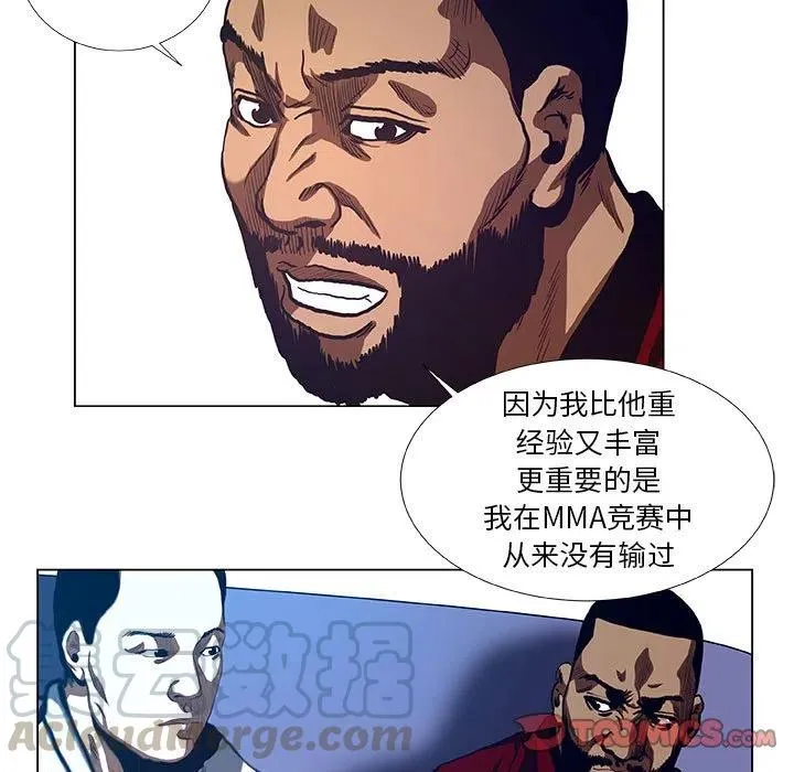 30 第37页