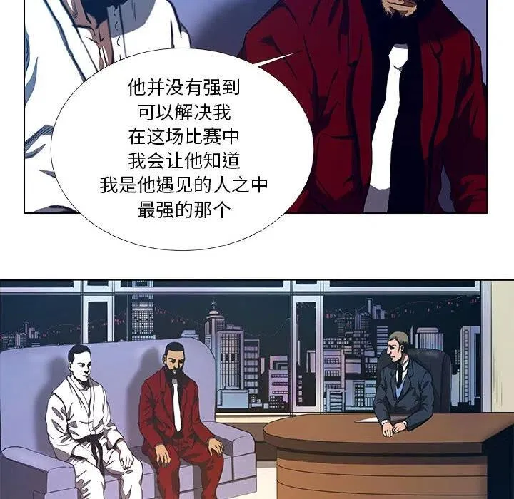 30 第38页