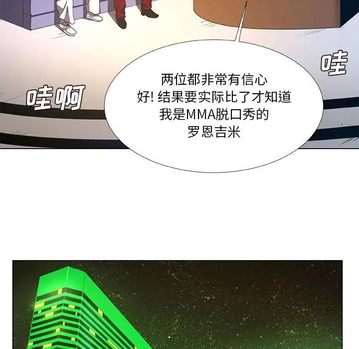 30 第39页