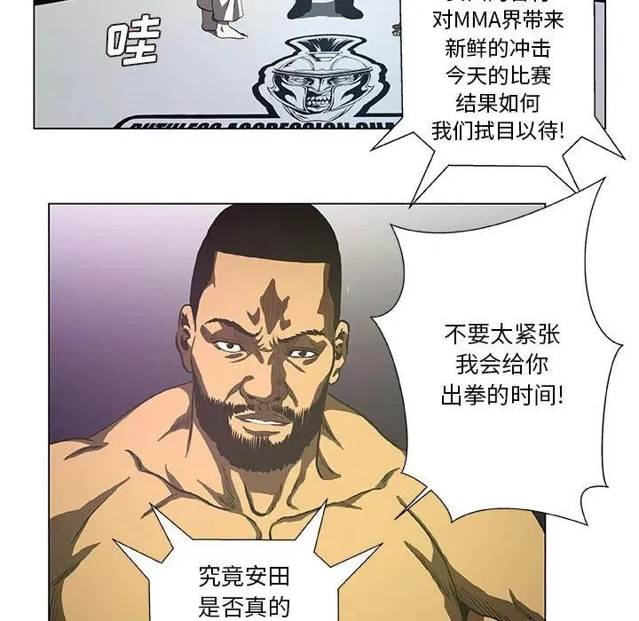 30 第42页