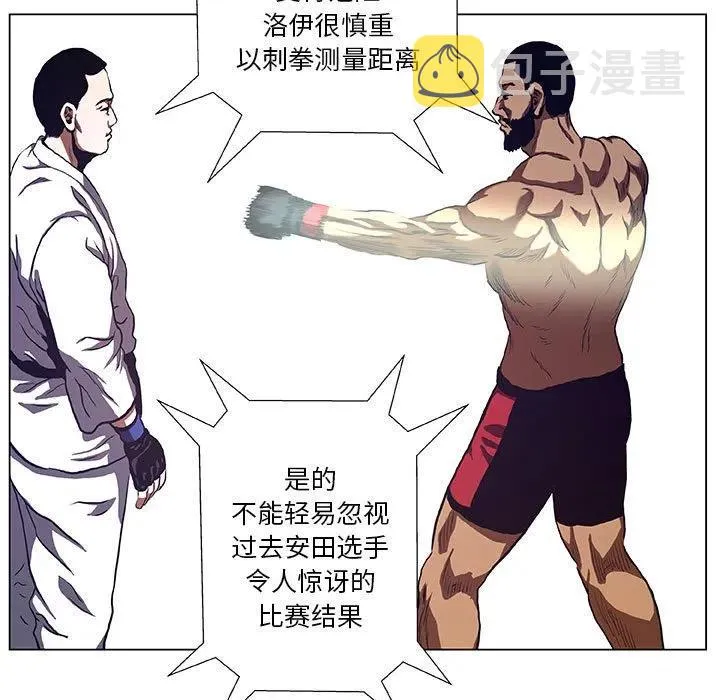 30 第45页