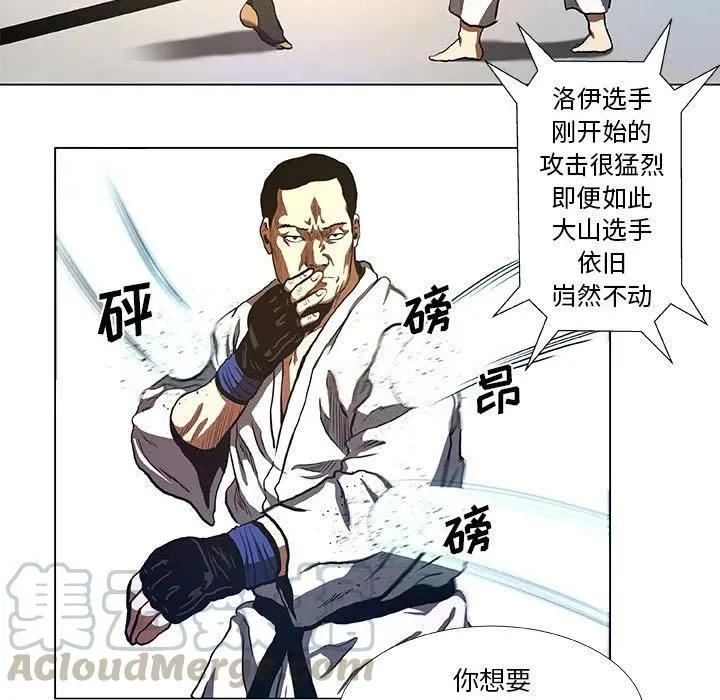 30 第49页