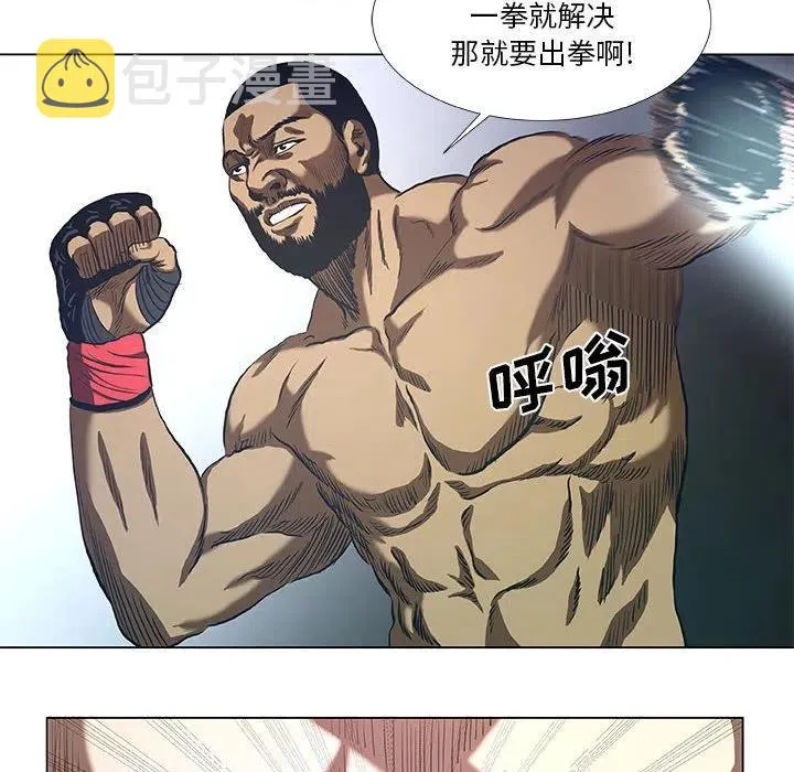 30 第50页