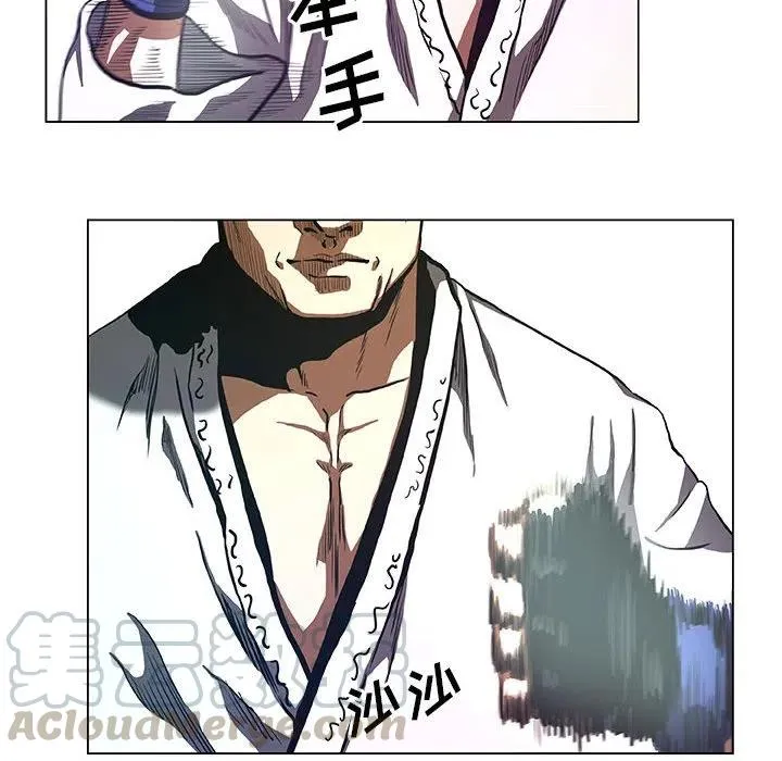 30 第52页