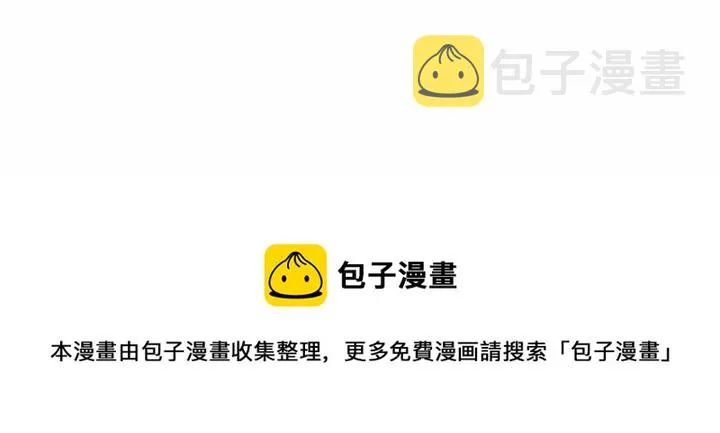 30 第54页