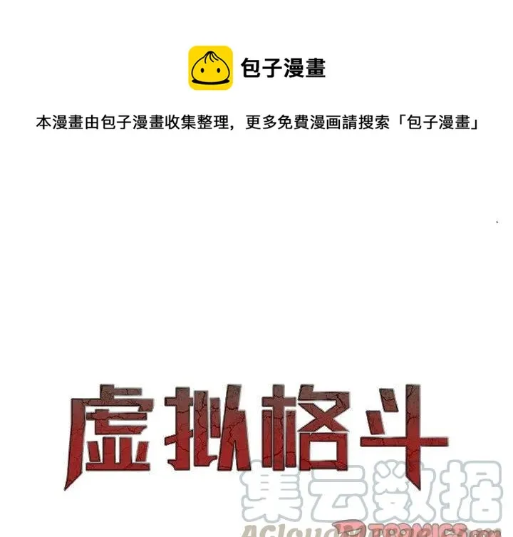 29 第1页
