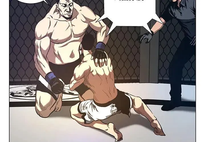 29 第3页