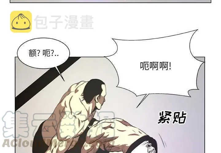 29 第4页