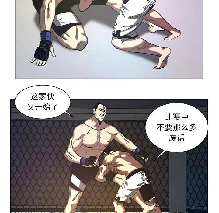 29 第5页