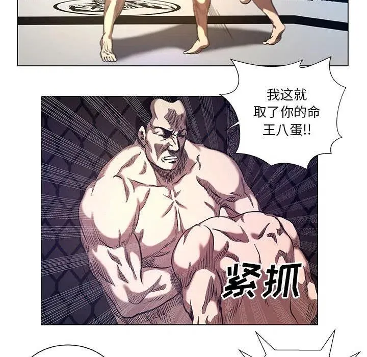 29 第6页