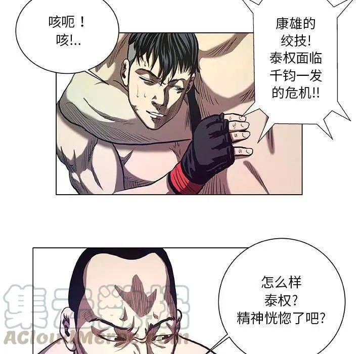 29 第7页