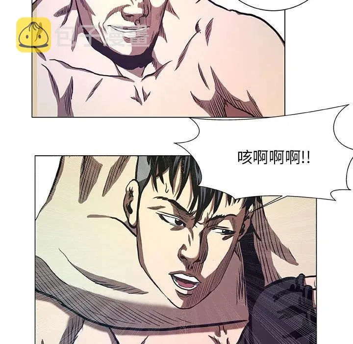 29 第8页